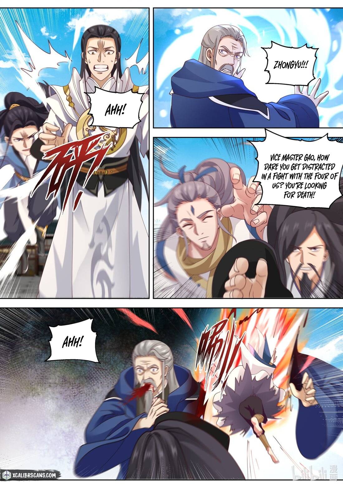 Martial God Asura chapter 356 page 8