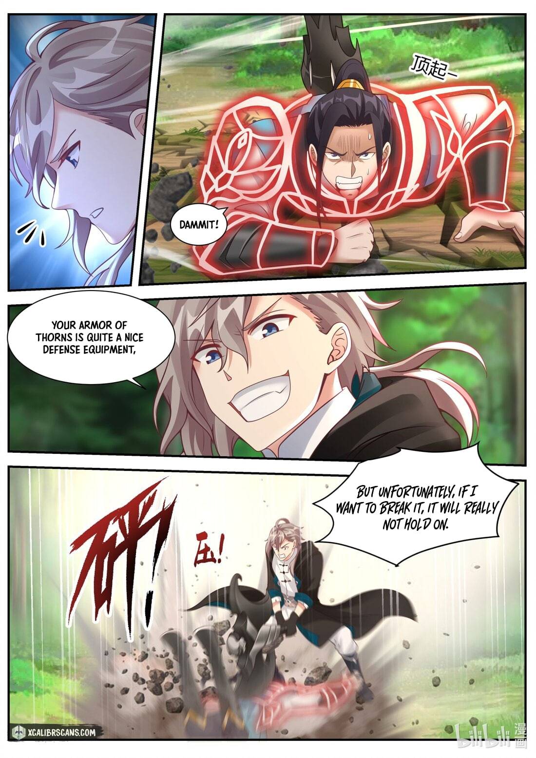 Martial God Asura chapter 357 page 3