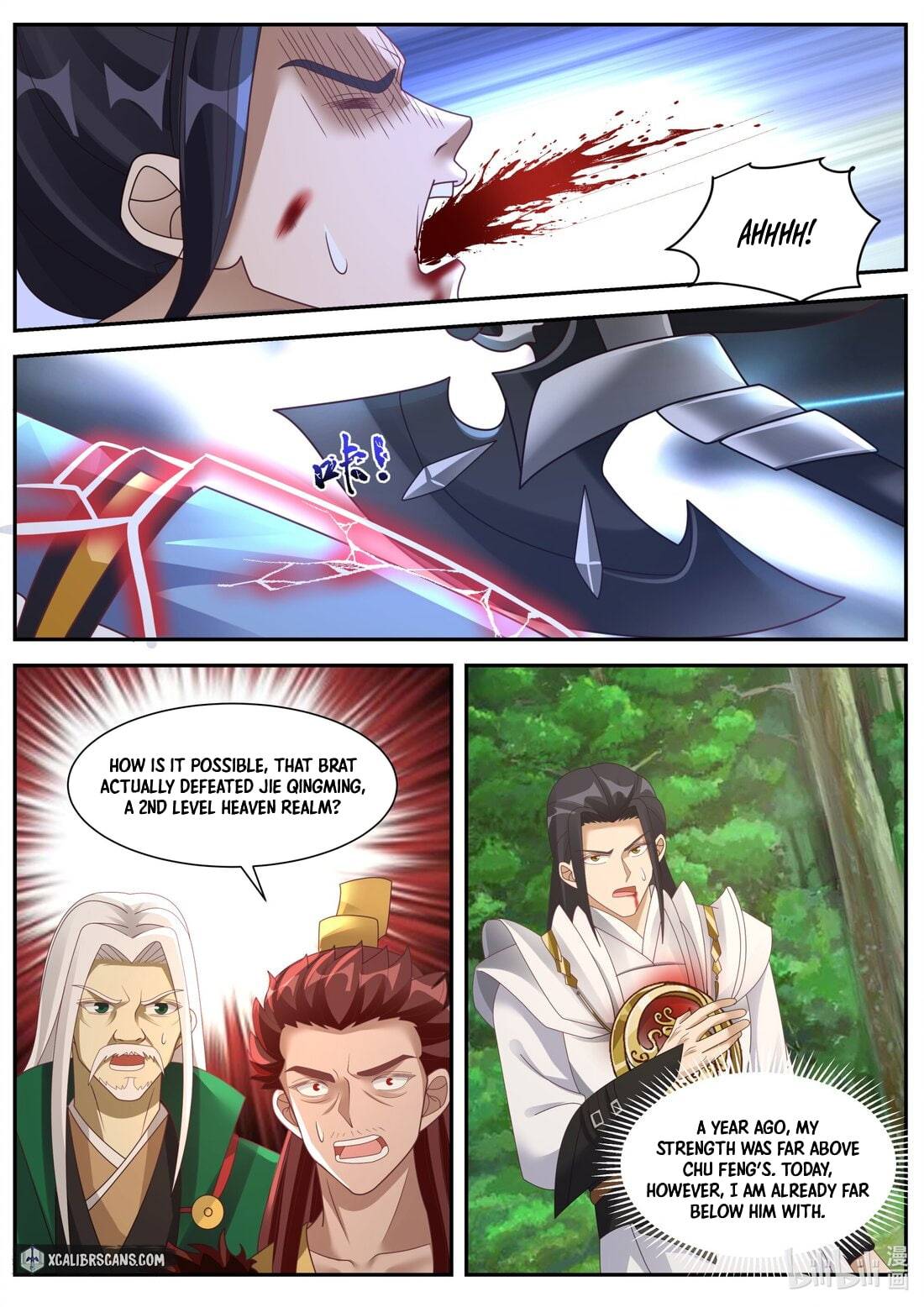 Martial God Asura chapter 357 page 4