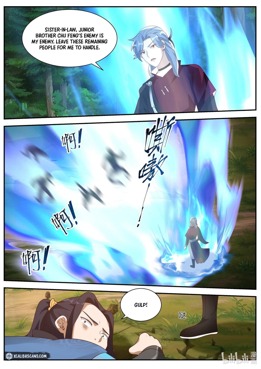 Martial God Asura chapter 357 page 9