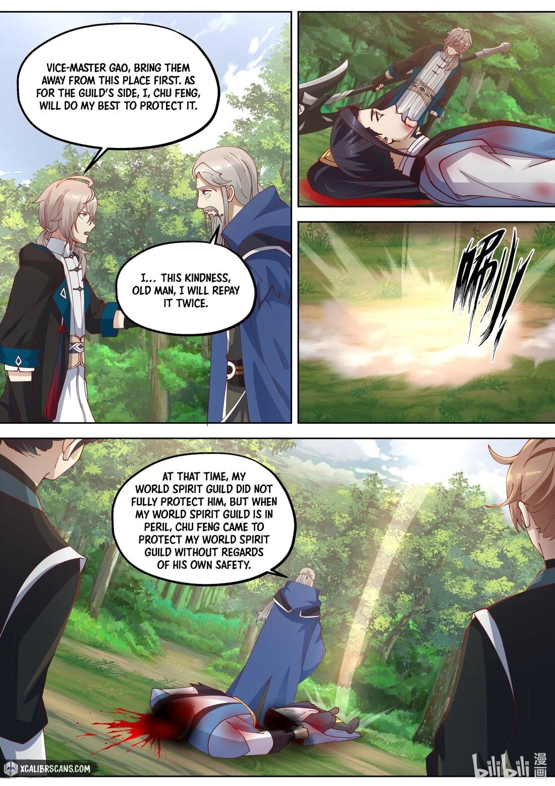 Martial God Asura chapter 358 page 4