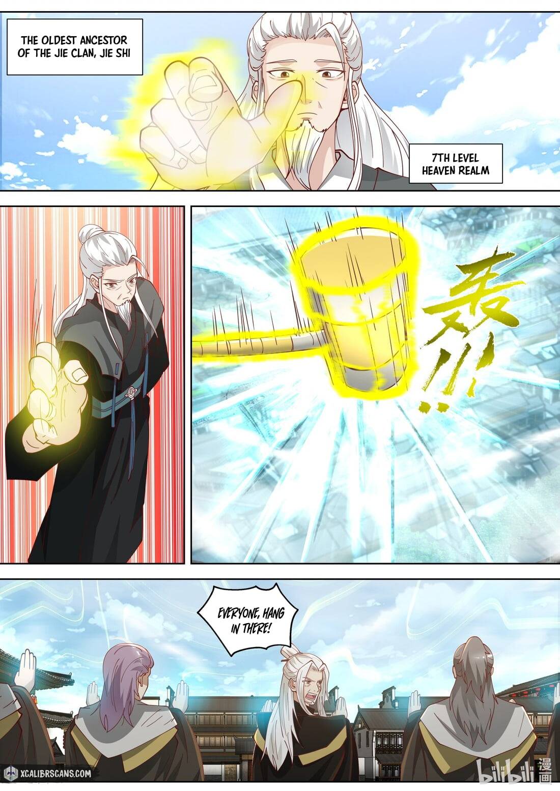 Martial God Asura chapter 358 page 5