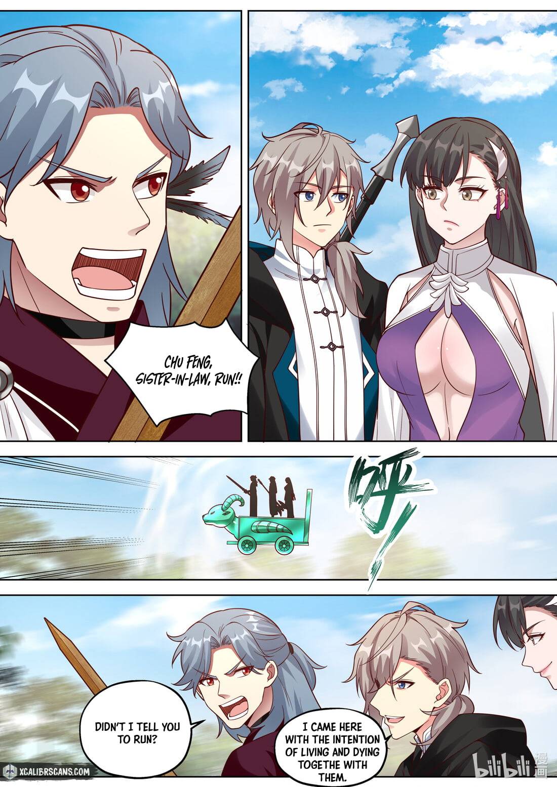 Martial God Asura chapter 359 page 2