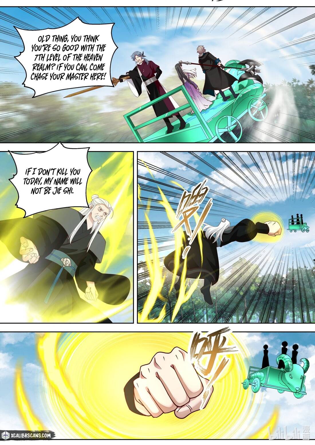 Martial God Asura chapter 359 page 4