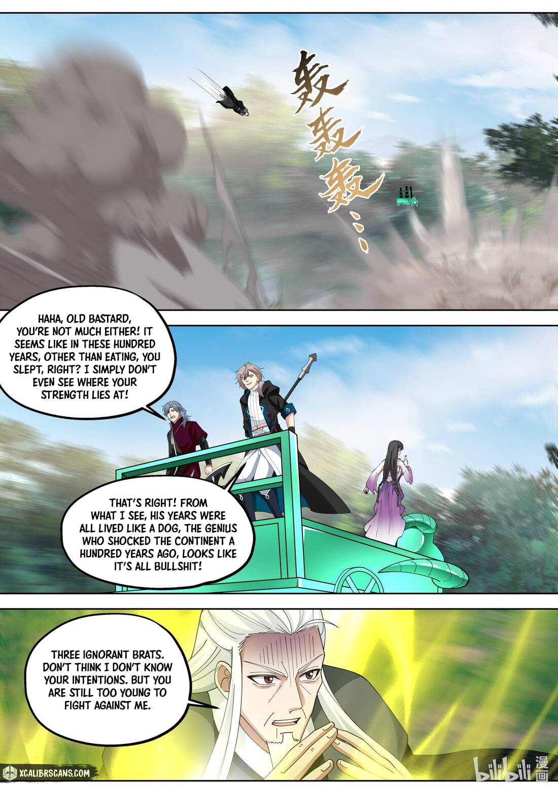 Martial God Asura chapter 359 page 7