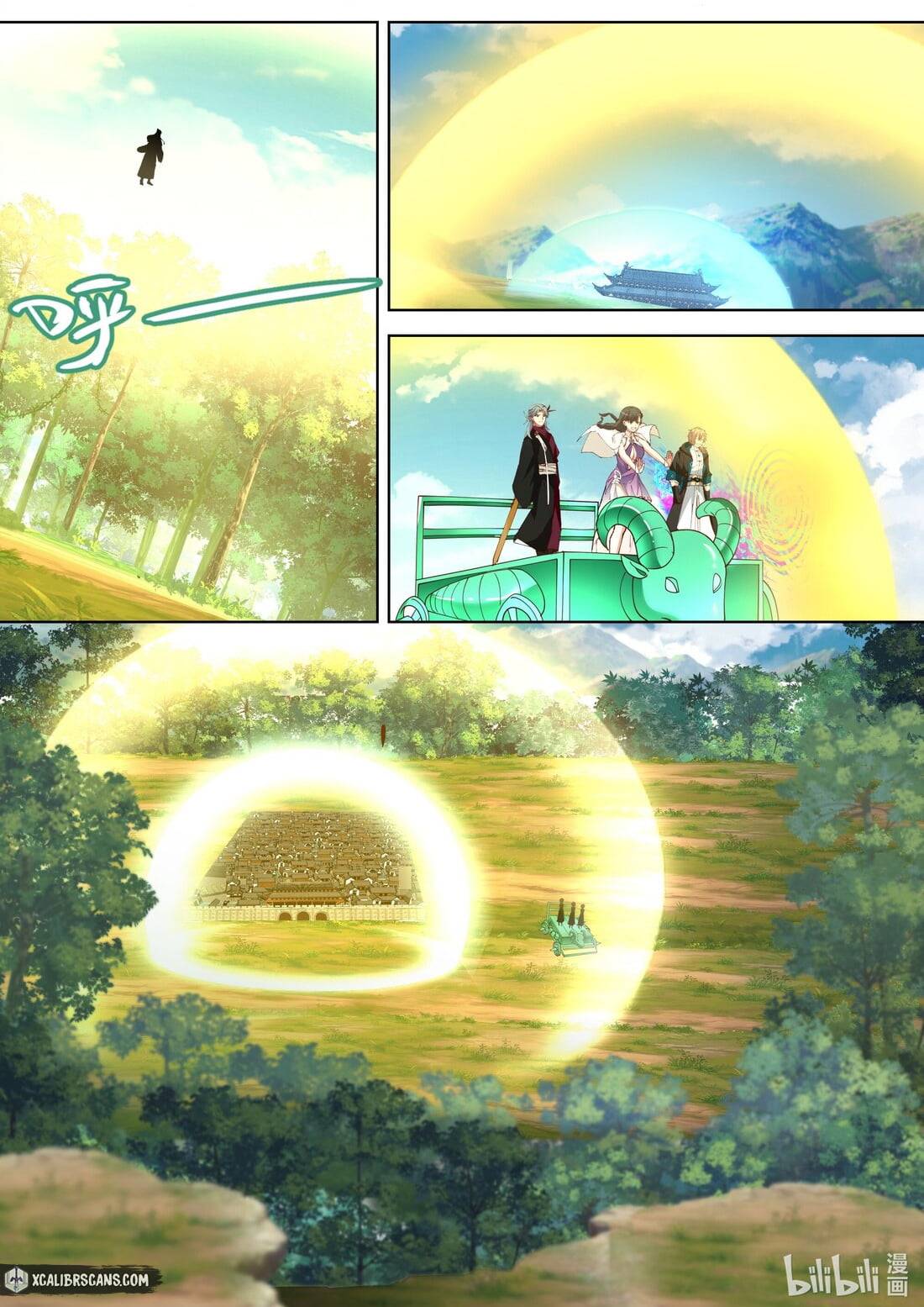 Martial God Asura chapter 359 page 8