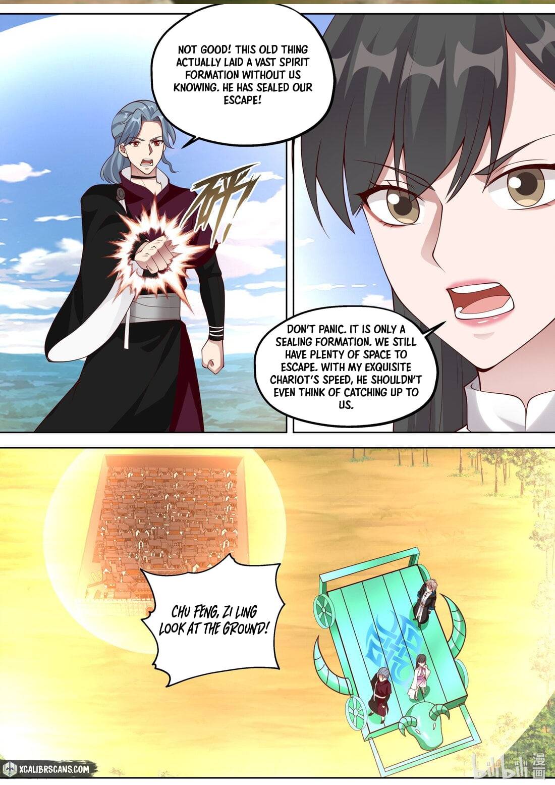 Martial God Asura chapter 359 page 9