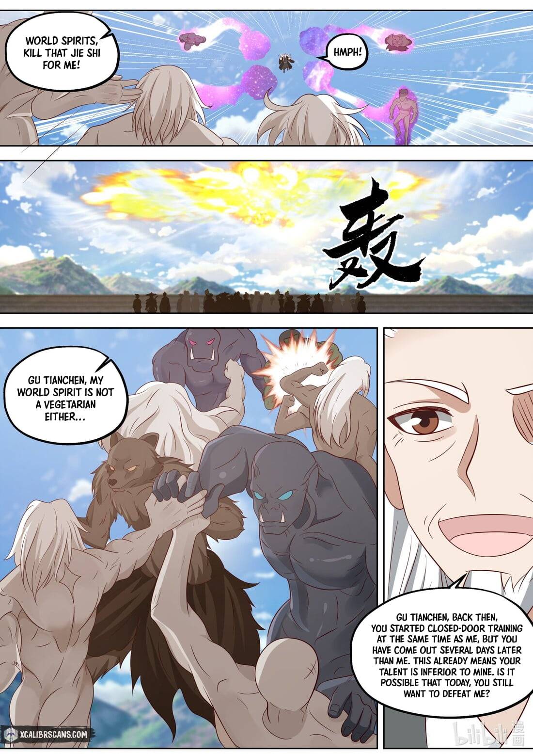 Martial God Asura chapter 361 page 3