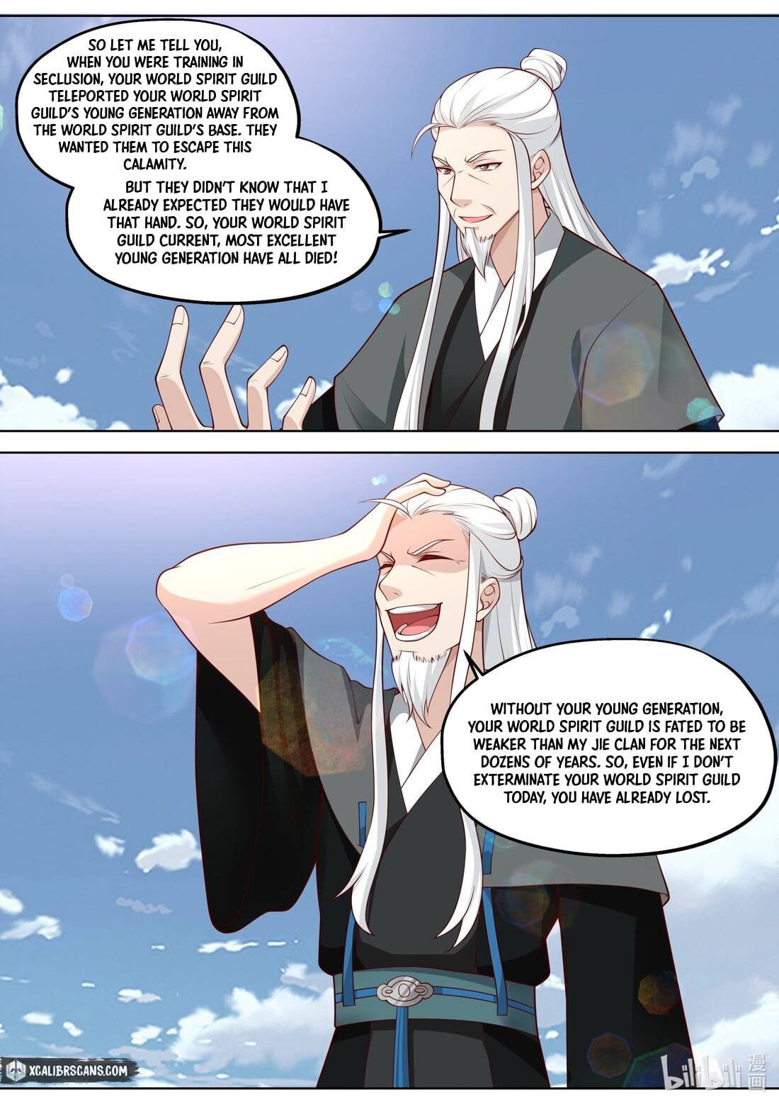 Martial God Asura chapter 361 page 5