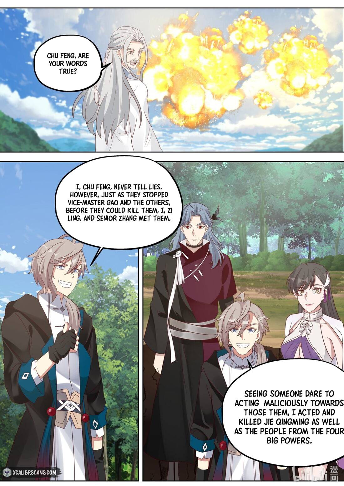 Martial God Asura chapter 361 page 8