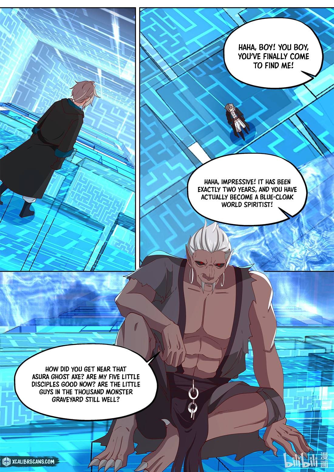 Martial God Asura chapter 362 page 7