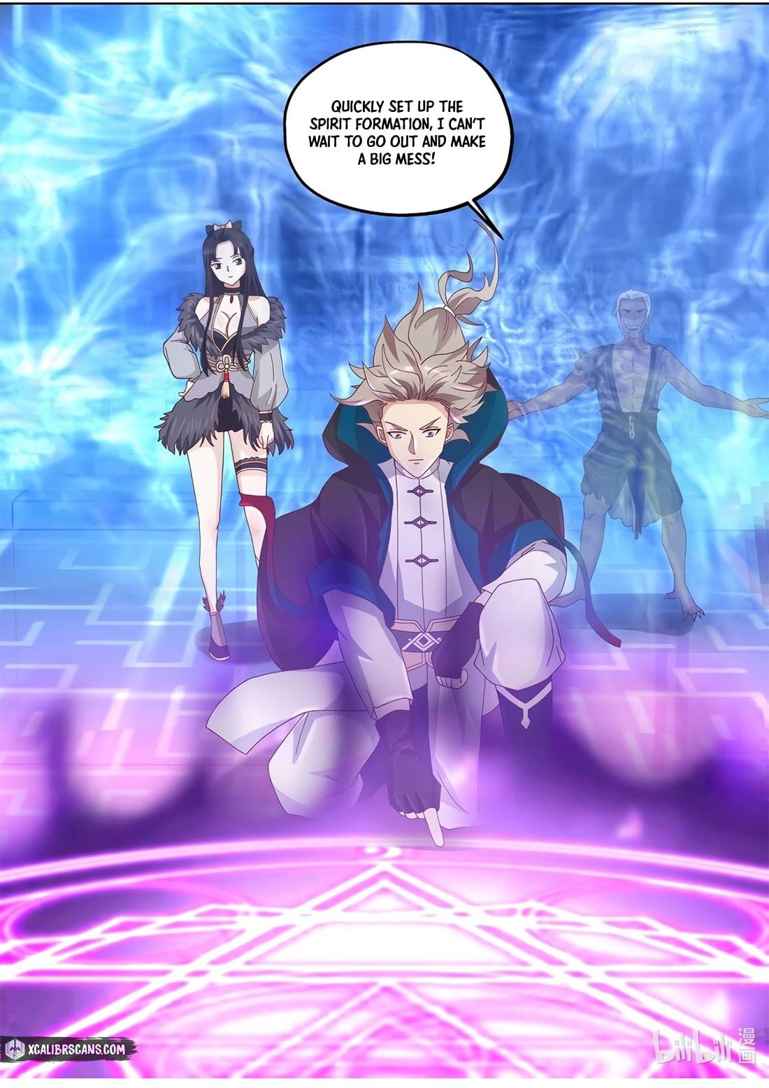 Martial God Asura chapter 363 page 6