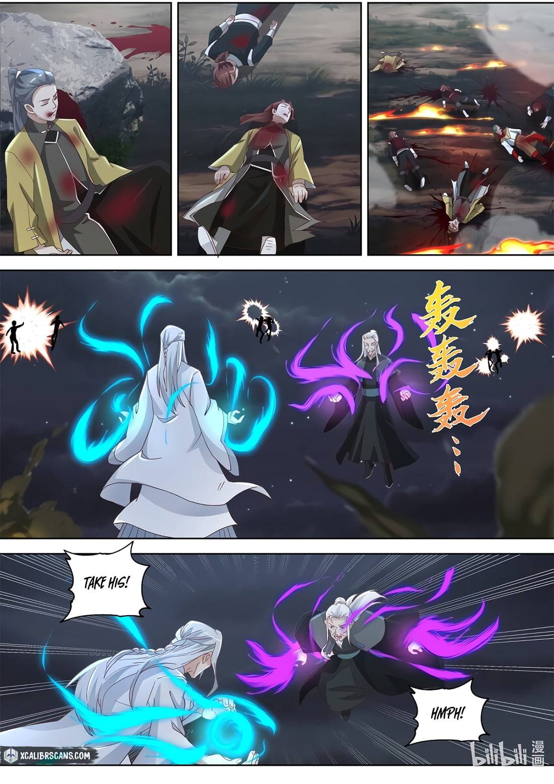 Martial God Asura chapter 363 page 7