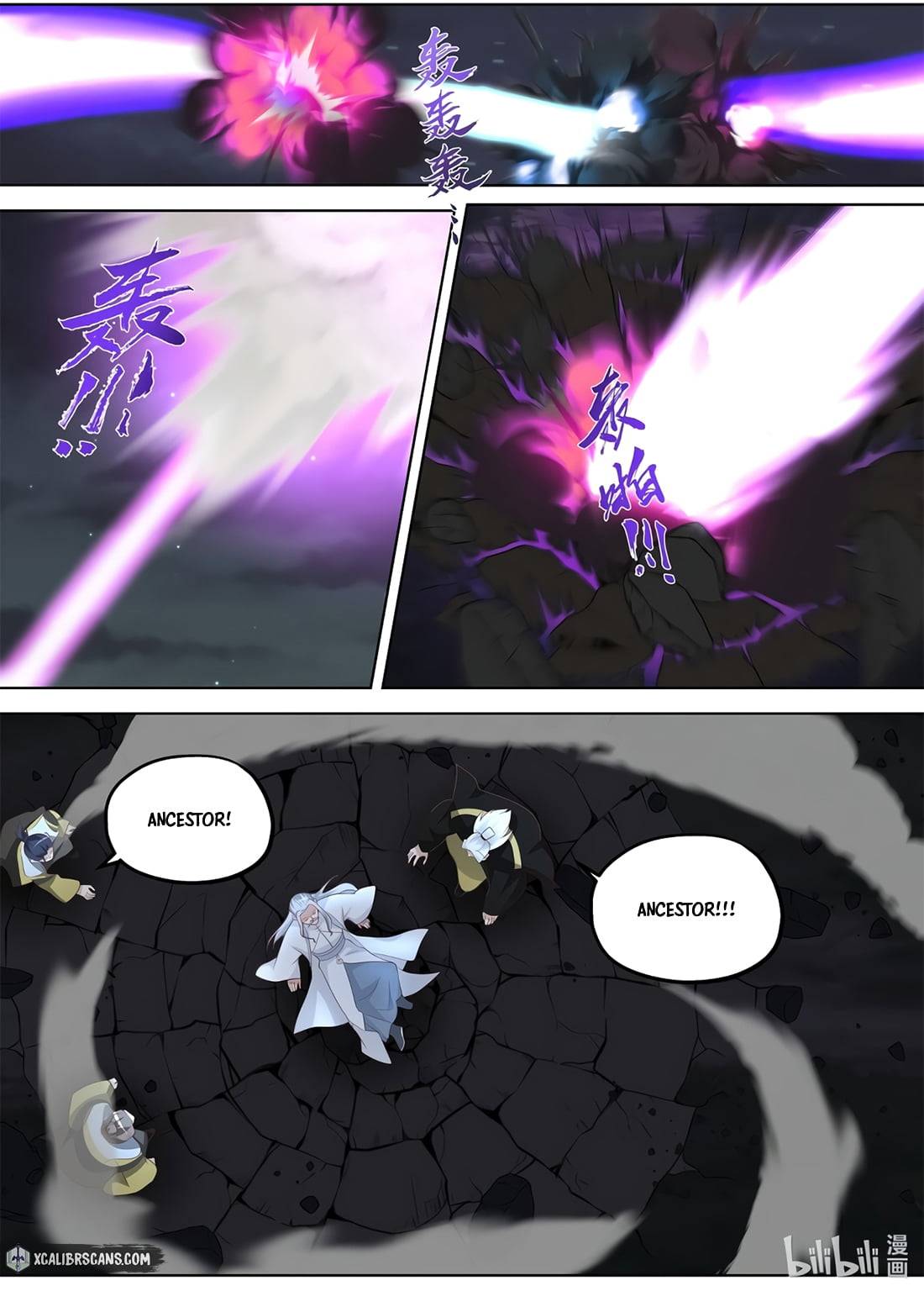 Martial God Asura chapter 363 page 8