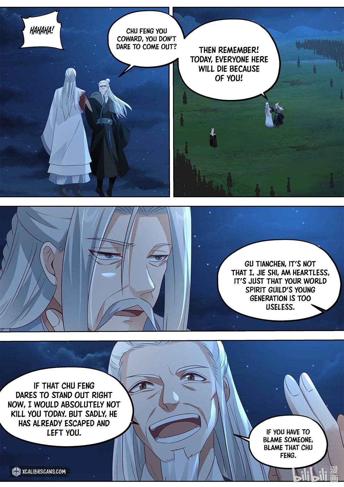 Martial God Asura chapter 364 page 6