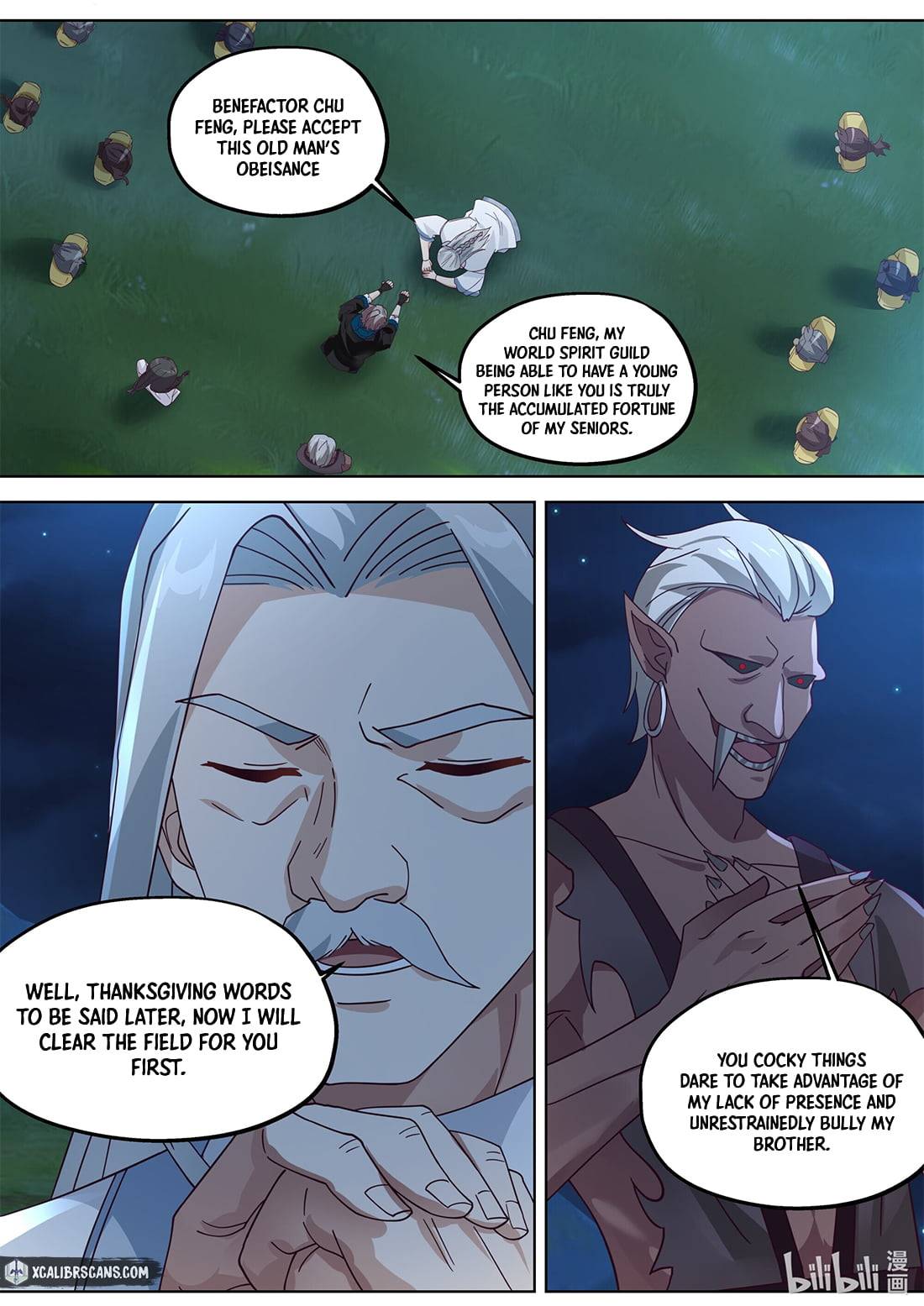 Martial God Asura chapter 365 page 7