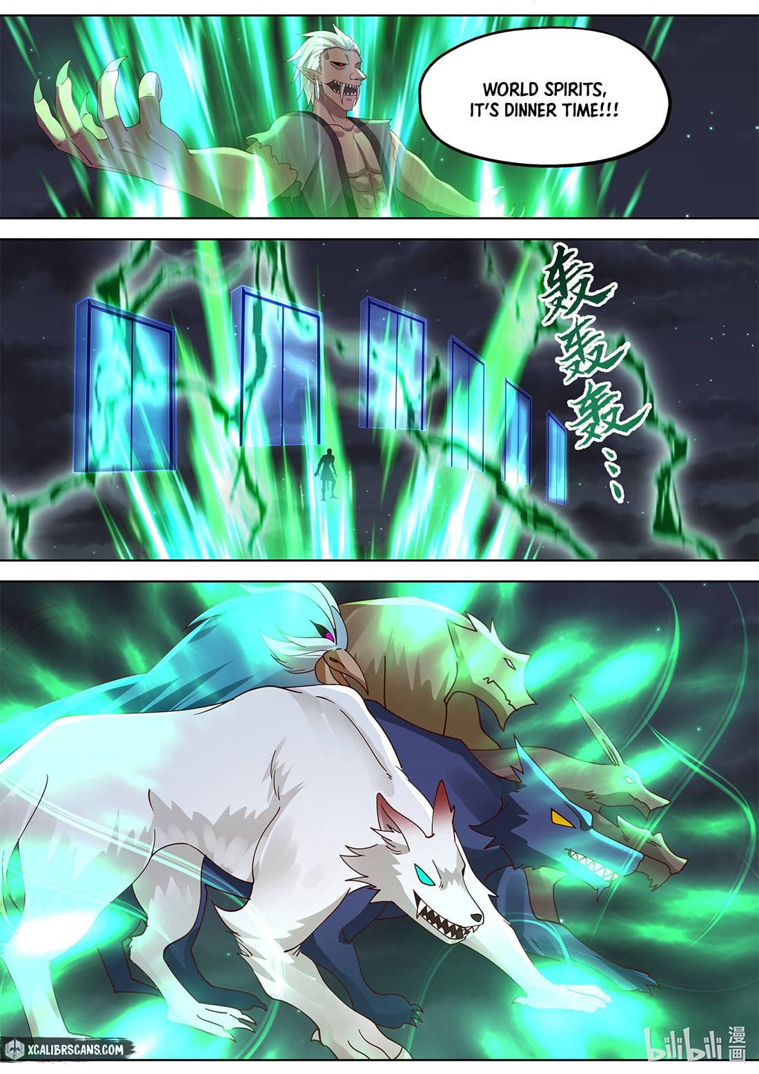 Martial God Asura chapter 366 page 4