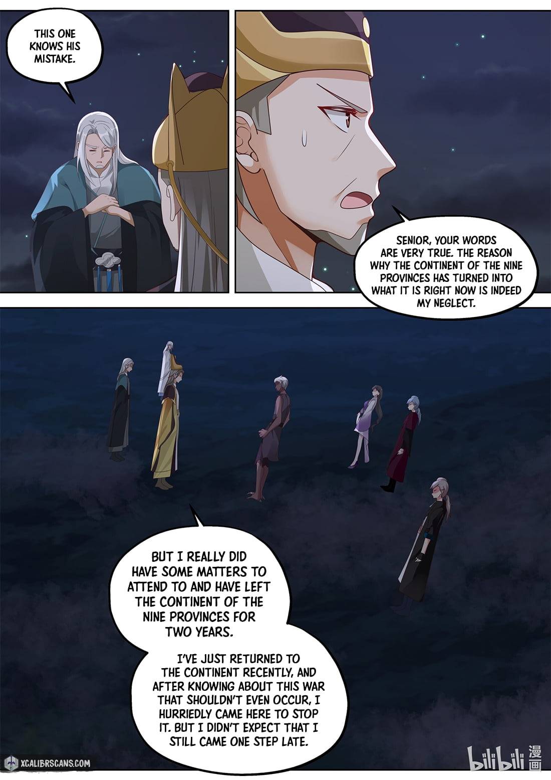 Martial God Asura chapter 367 page 2