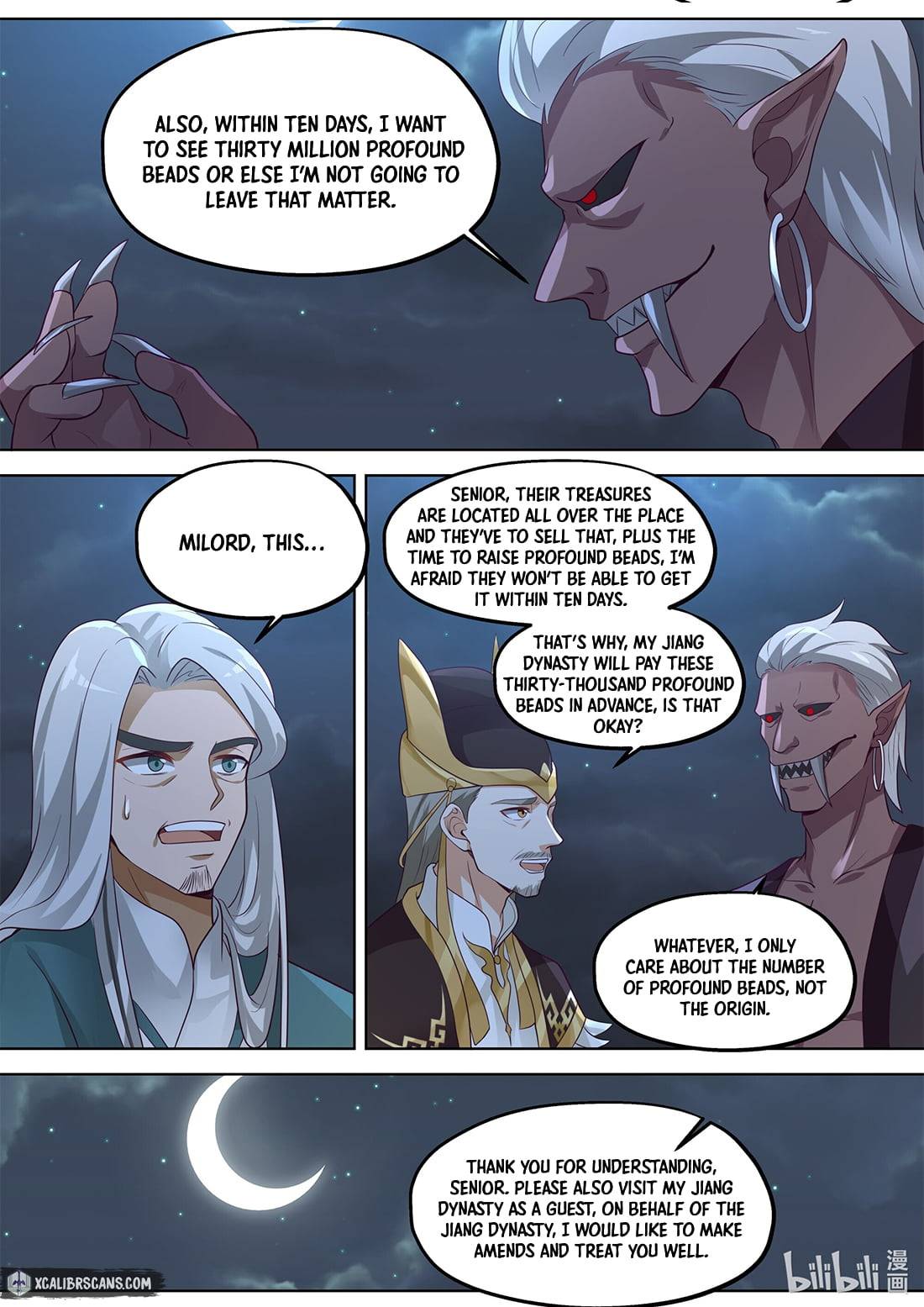 Martial God Asura chapter 368 page 3