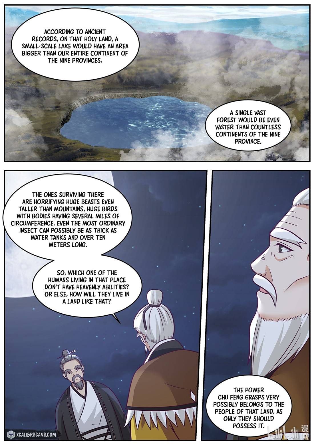 Martial God Asura chapter 371 page 7