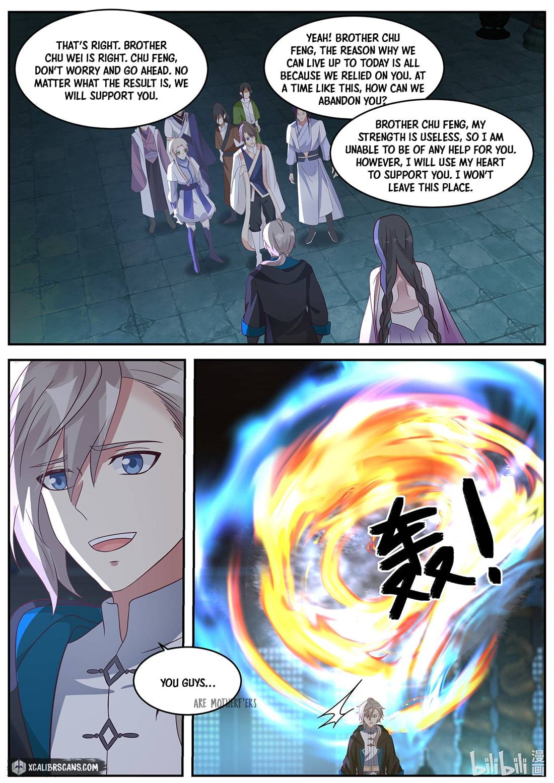 Martial God Asura chapter 372 page 9