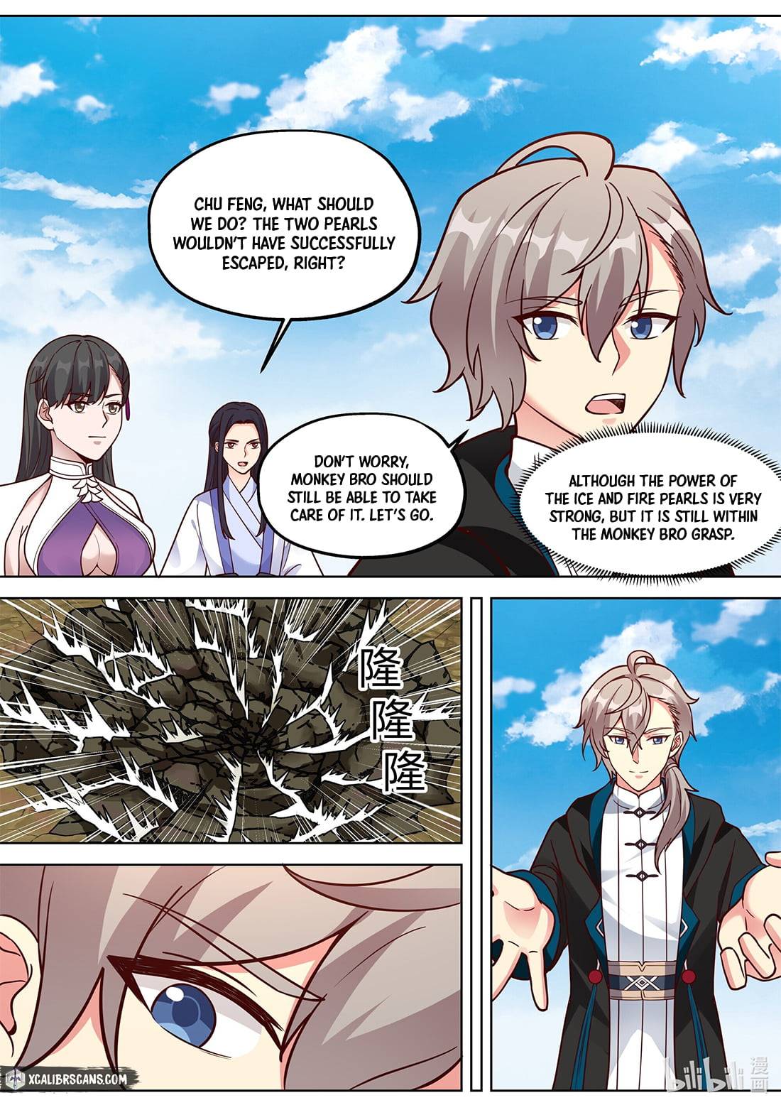 Martial God Asura chapter 373 page 4