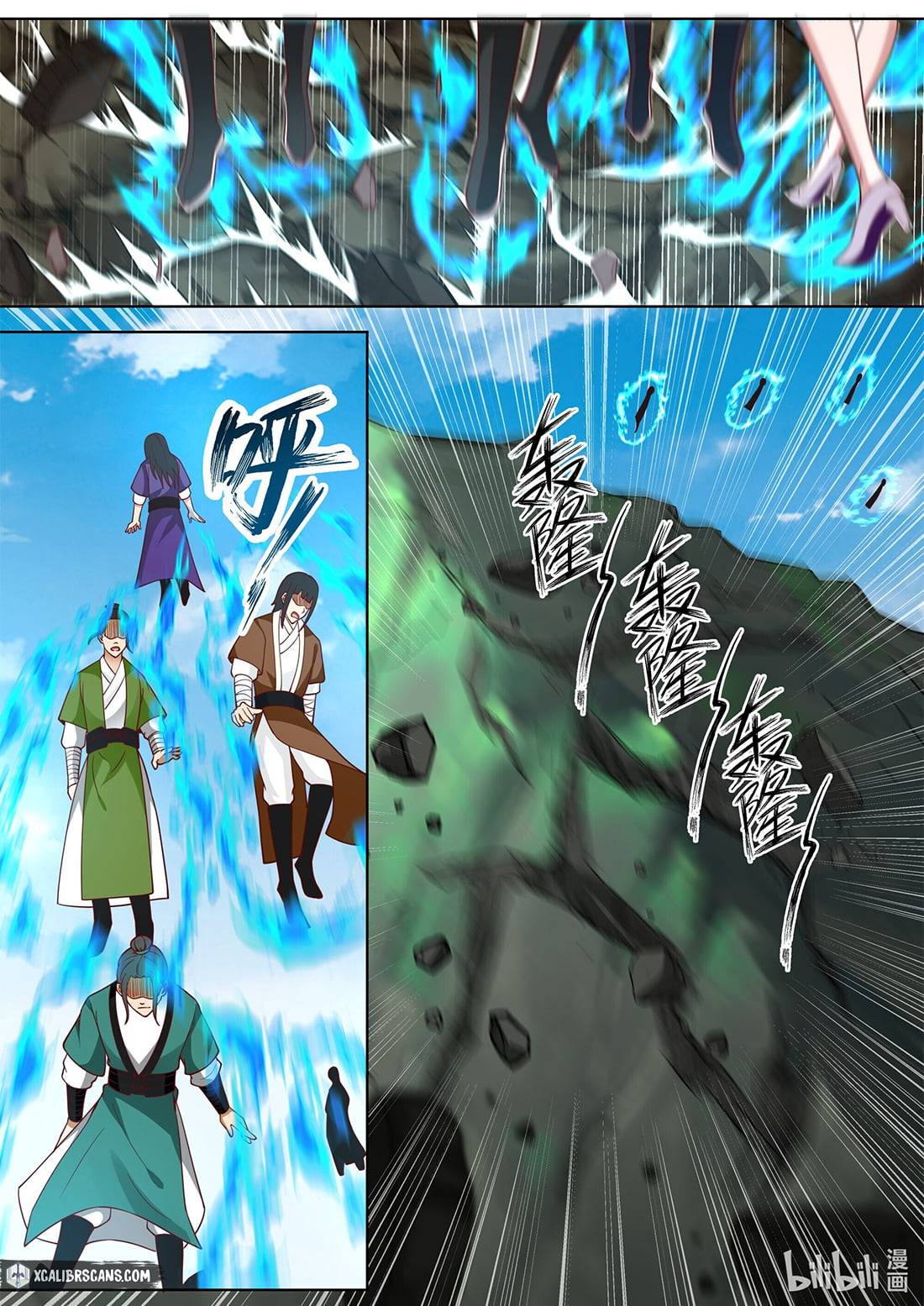 Martial God Asura chapter 373 page 5