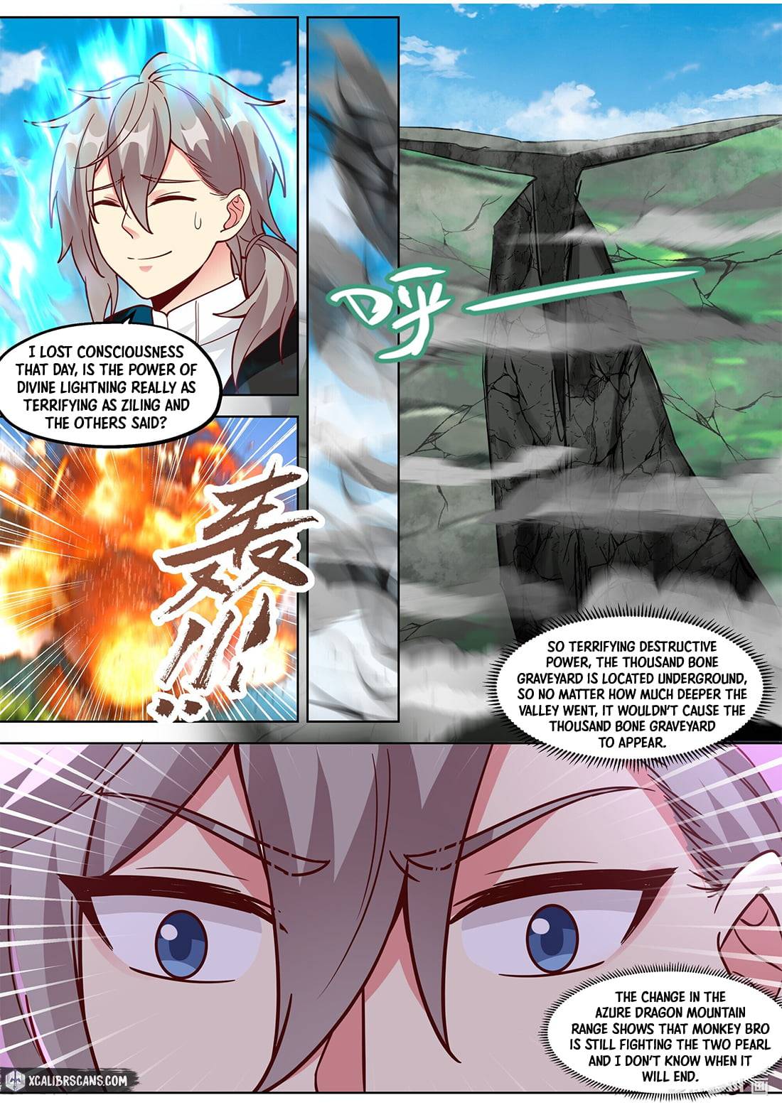 Martial God Asura chapter 373 page 7