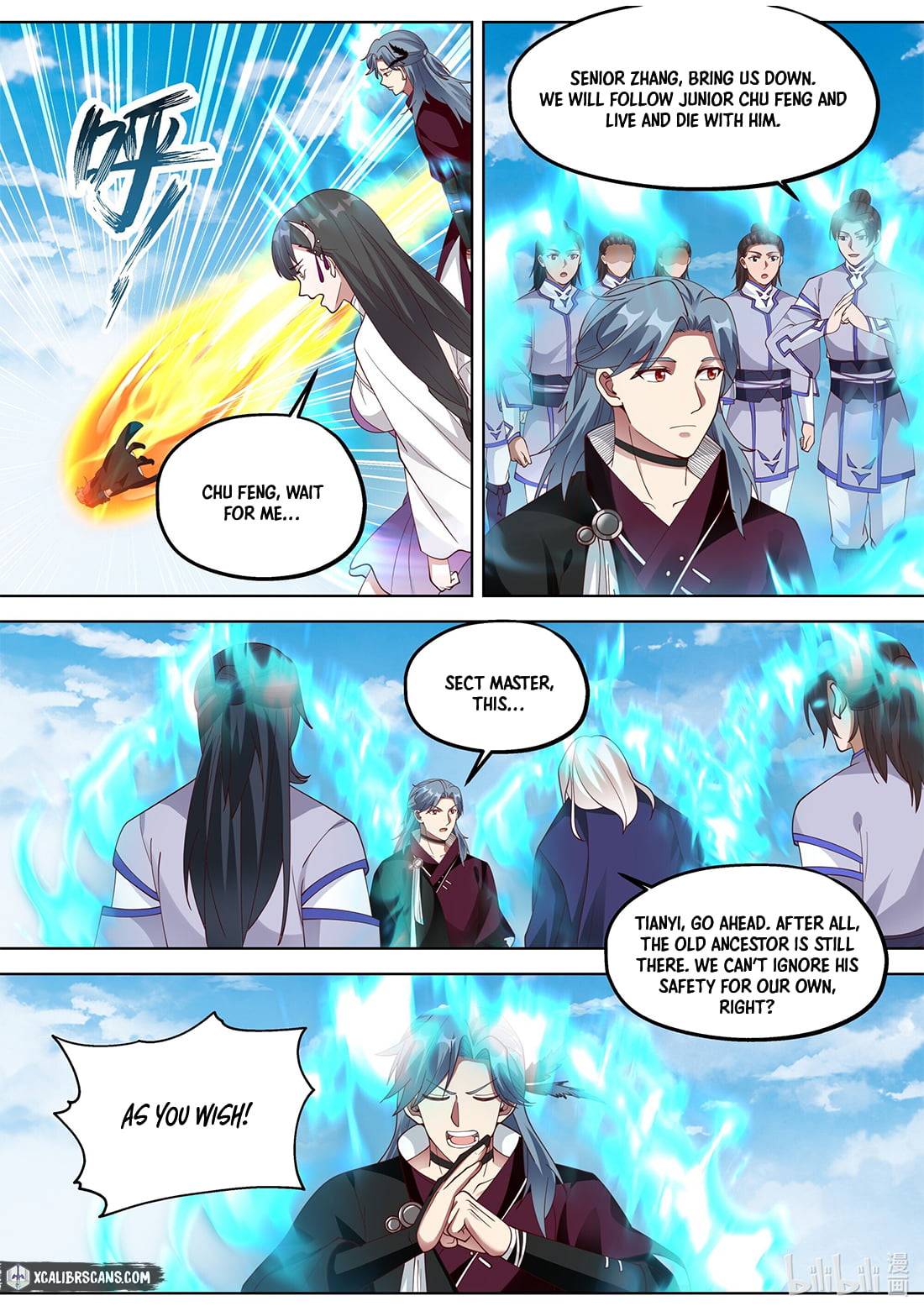 Martial God Asura chapter 373 page 9