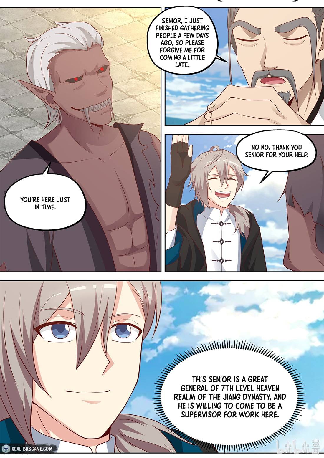 Martial God Asura chapter 374 page 6