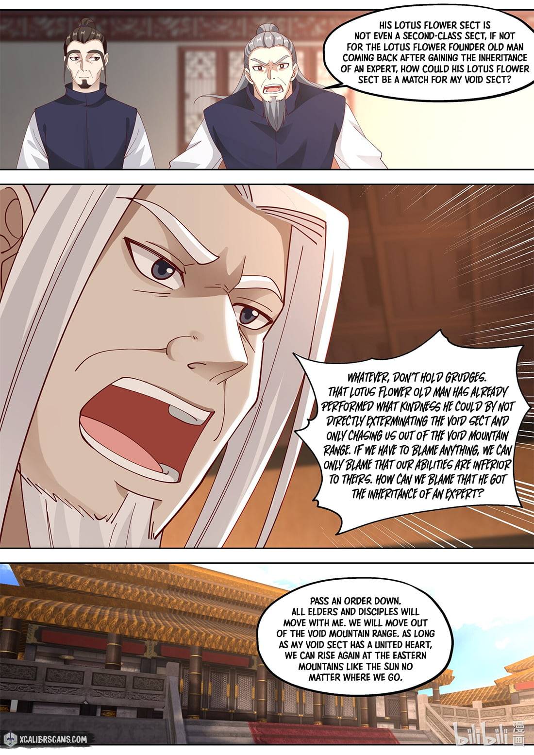 Martial God Asura chapter 376 page 2