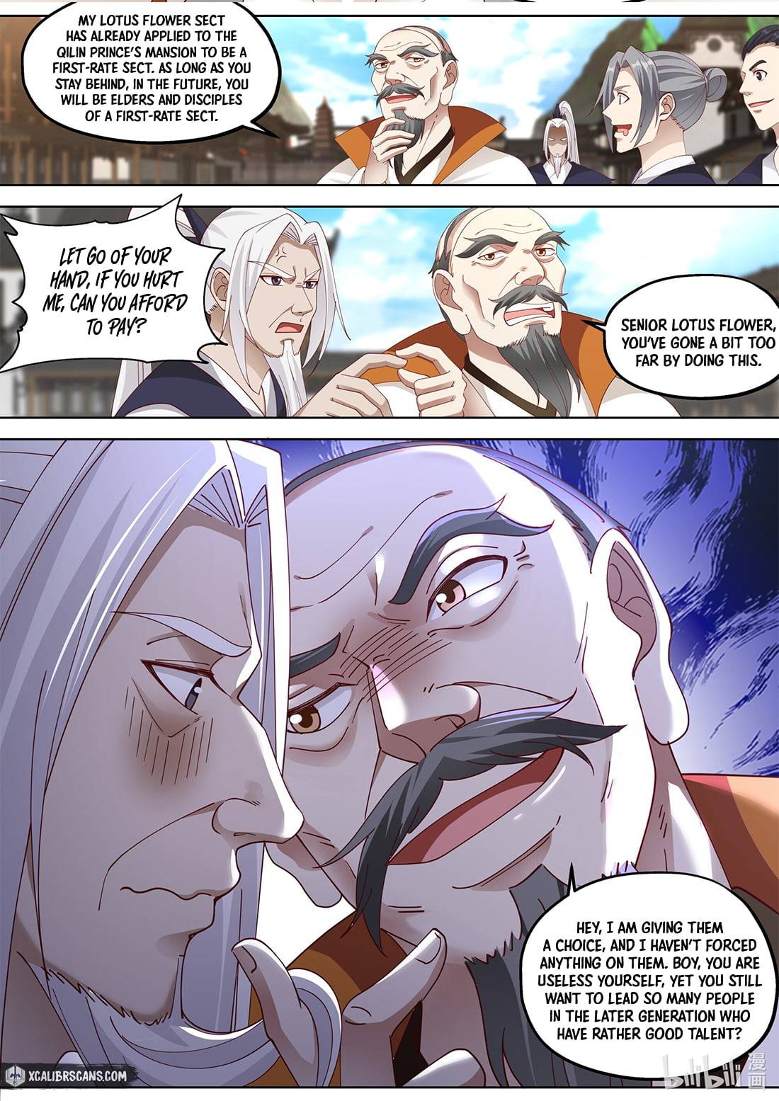 Martial God Asura chapter 376 page 5