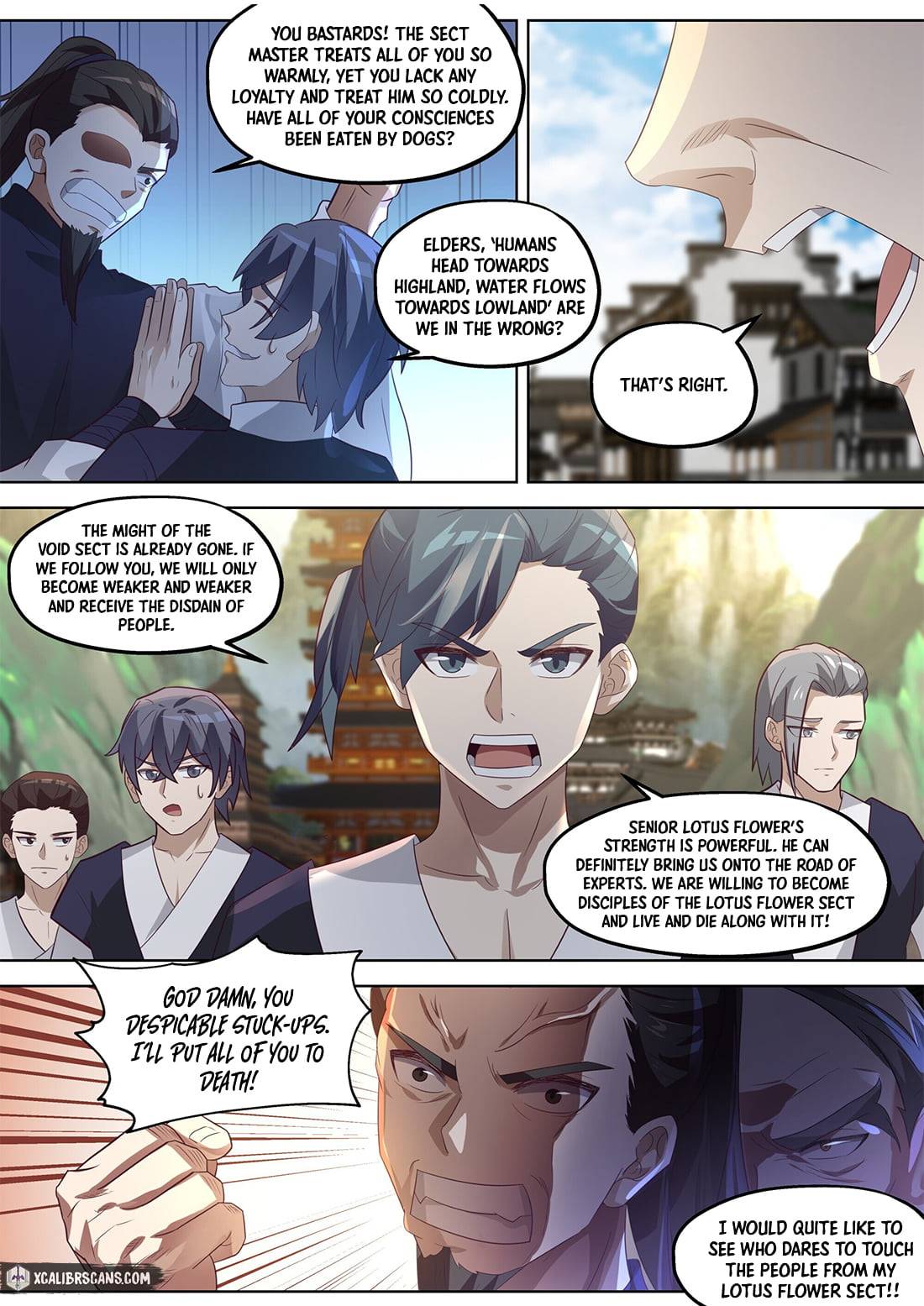 Martial God Asura chapter 376 page 7