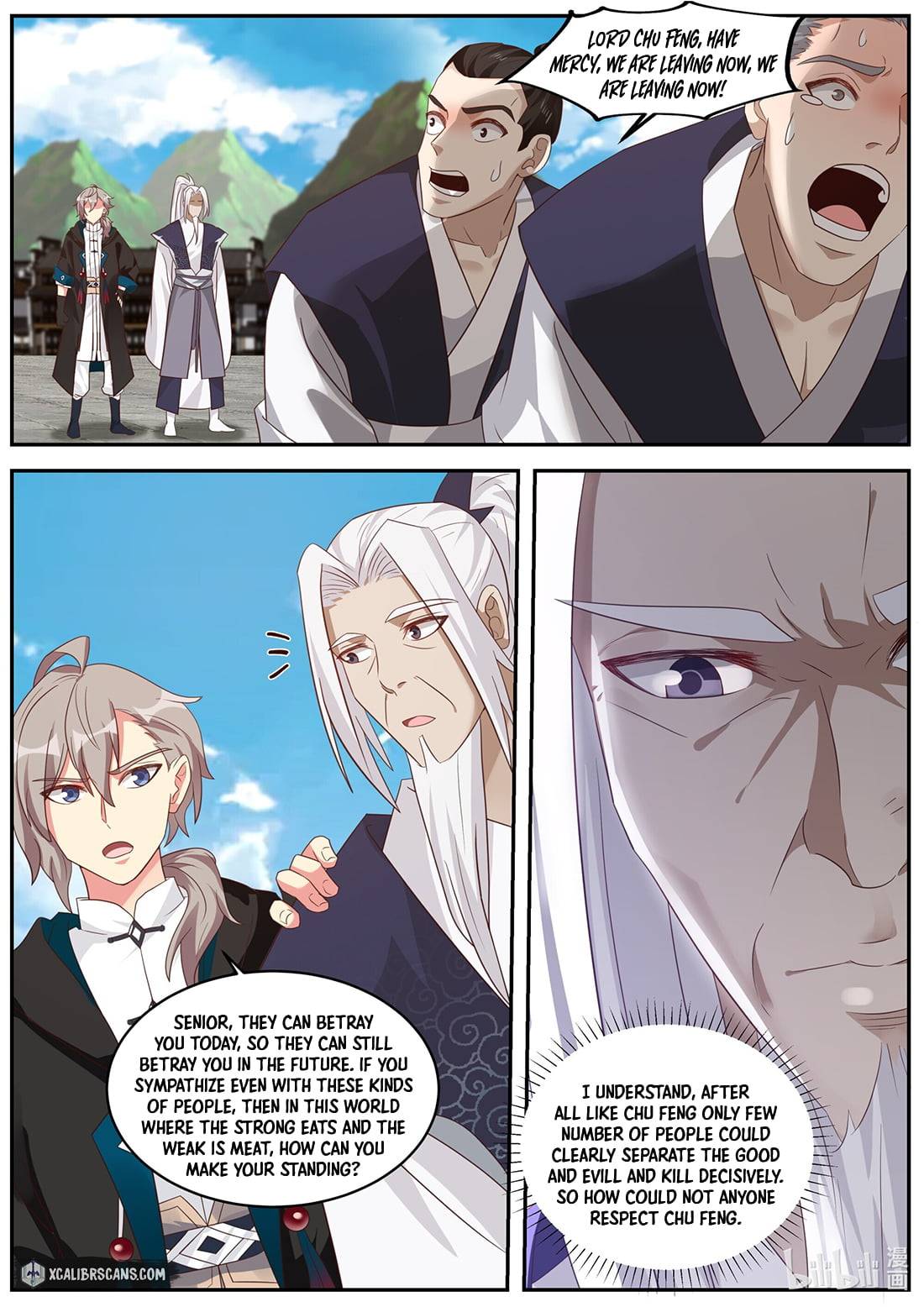 Martial God Asura chapter 378 page 4