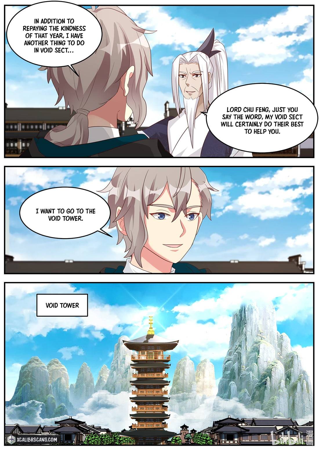 Martial God Asura chapter 378 page 5