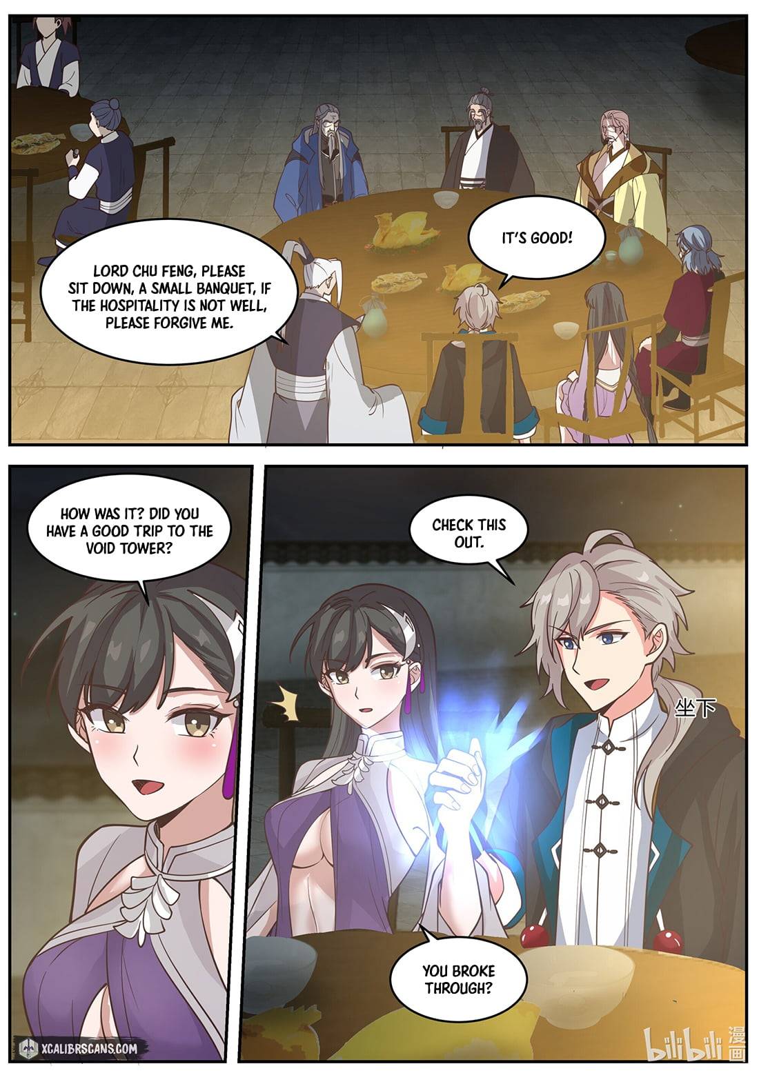 Martial God Asura chapter 379 page 4