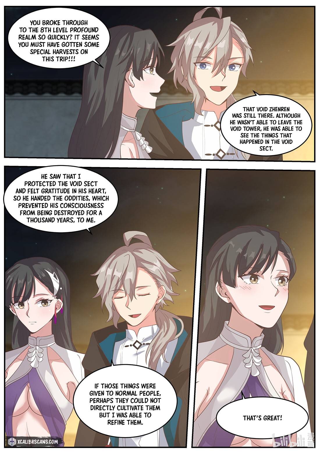 Martial God Asura chapter 379 page 5