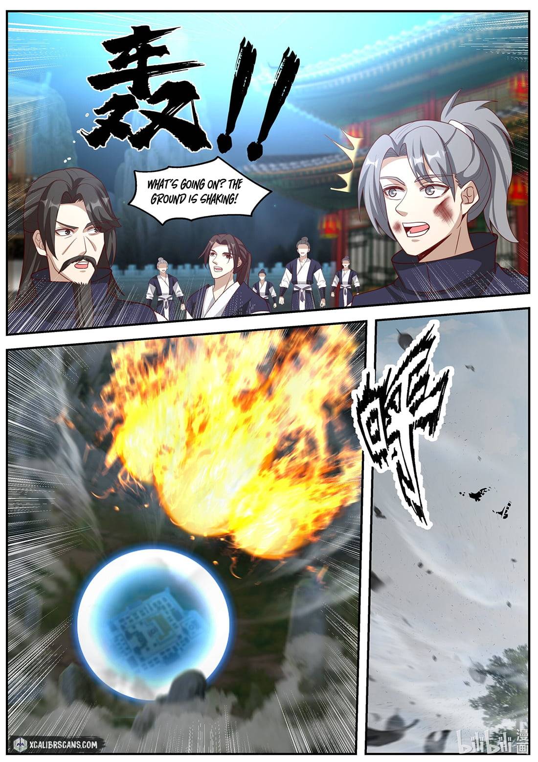 Martial God Asura chapter 380 page 4