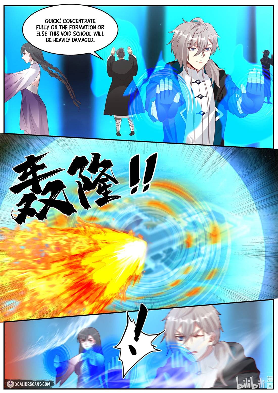 Martial God Asura chapter 380 page 5