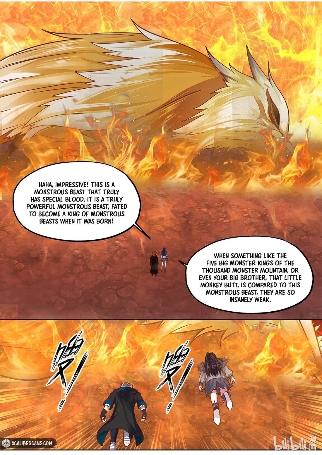 Martial God Asura chapter 382 page 7