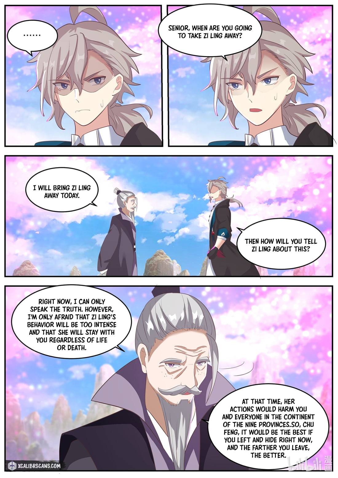 Martial God Asura chapter 384 page 2