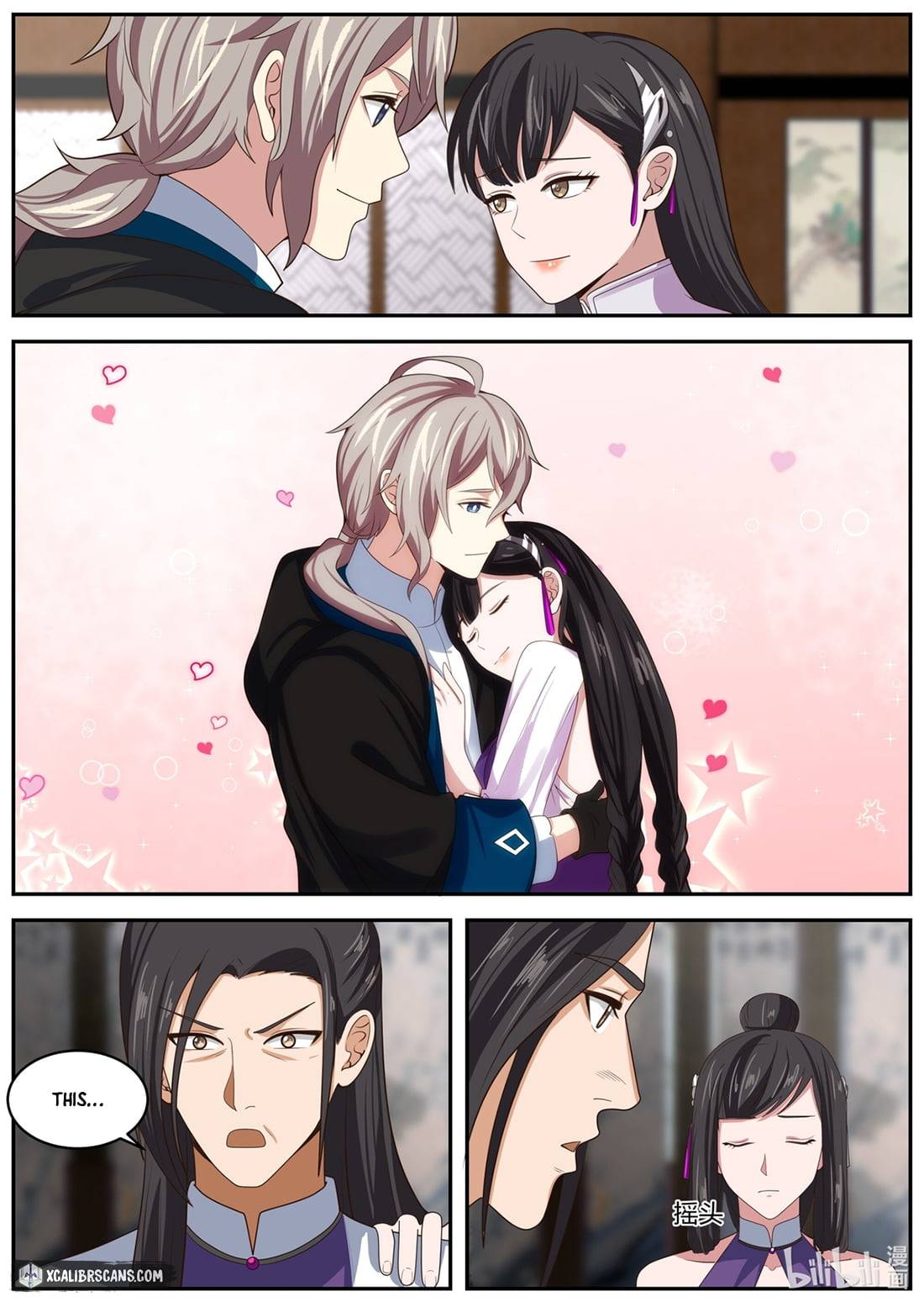 Martial God Asura chapter 385 page 6