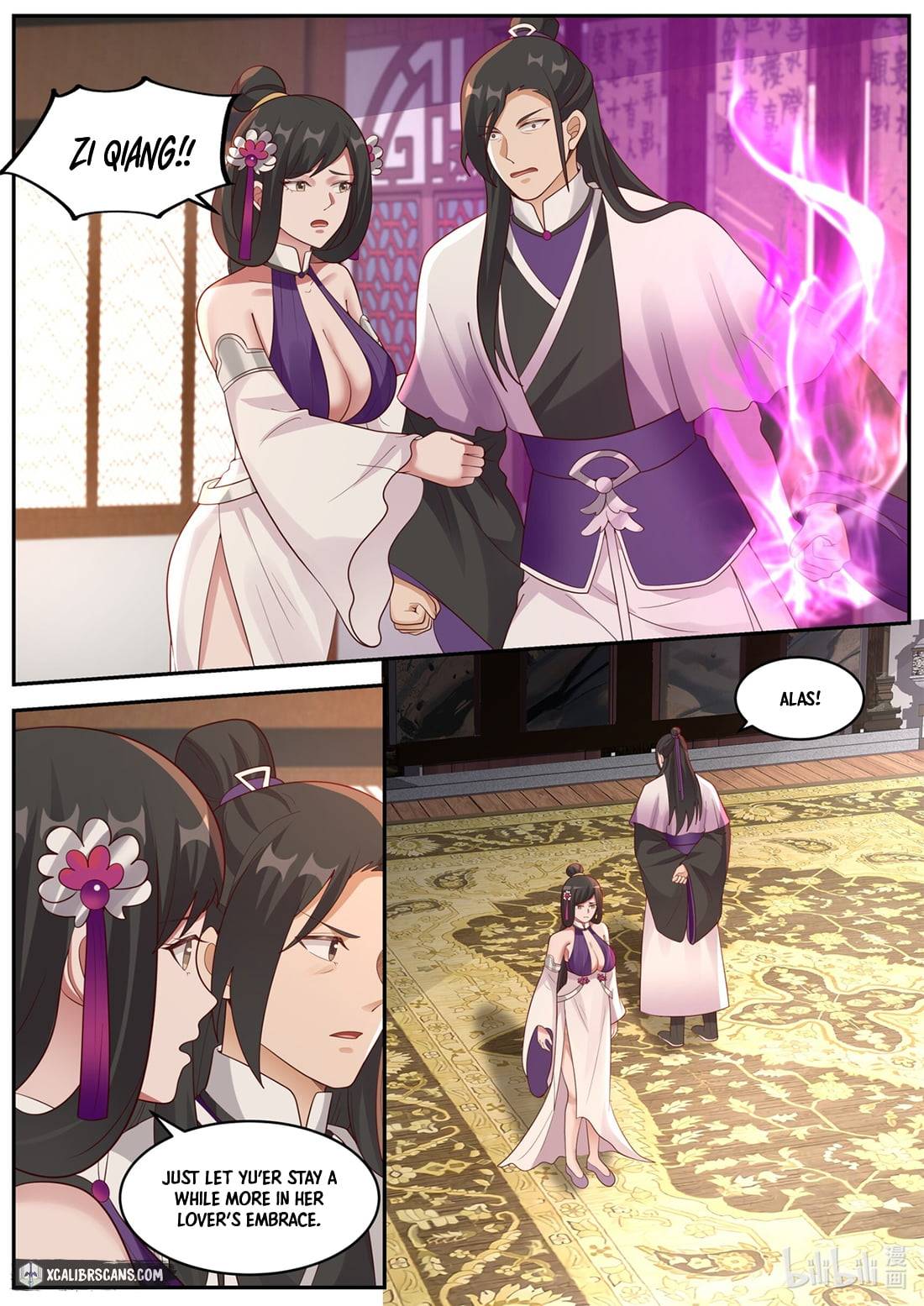 Martial God Asura chapter 386 page 2