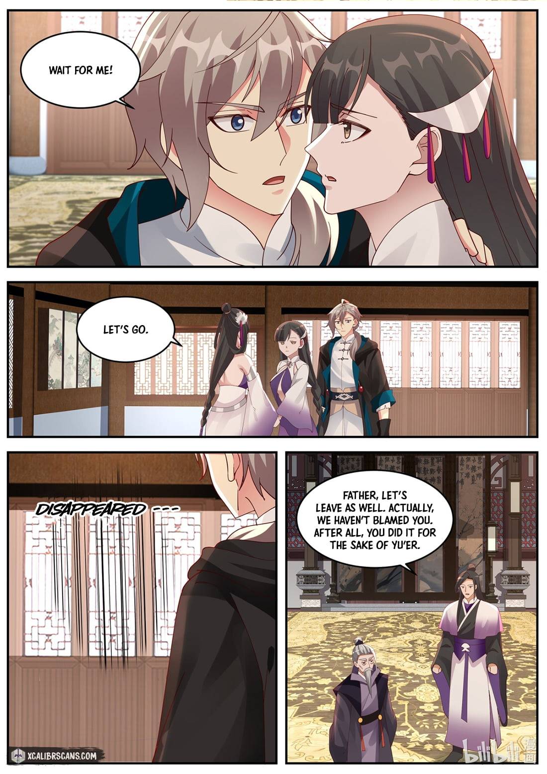 Martial God Asura chapter 386 page 3