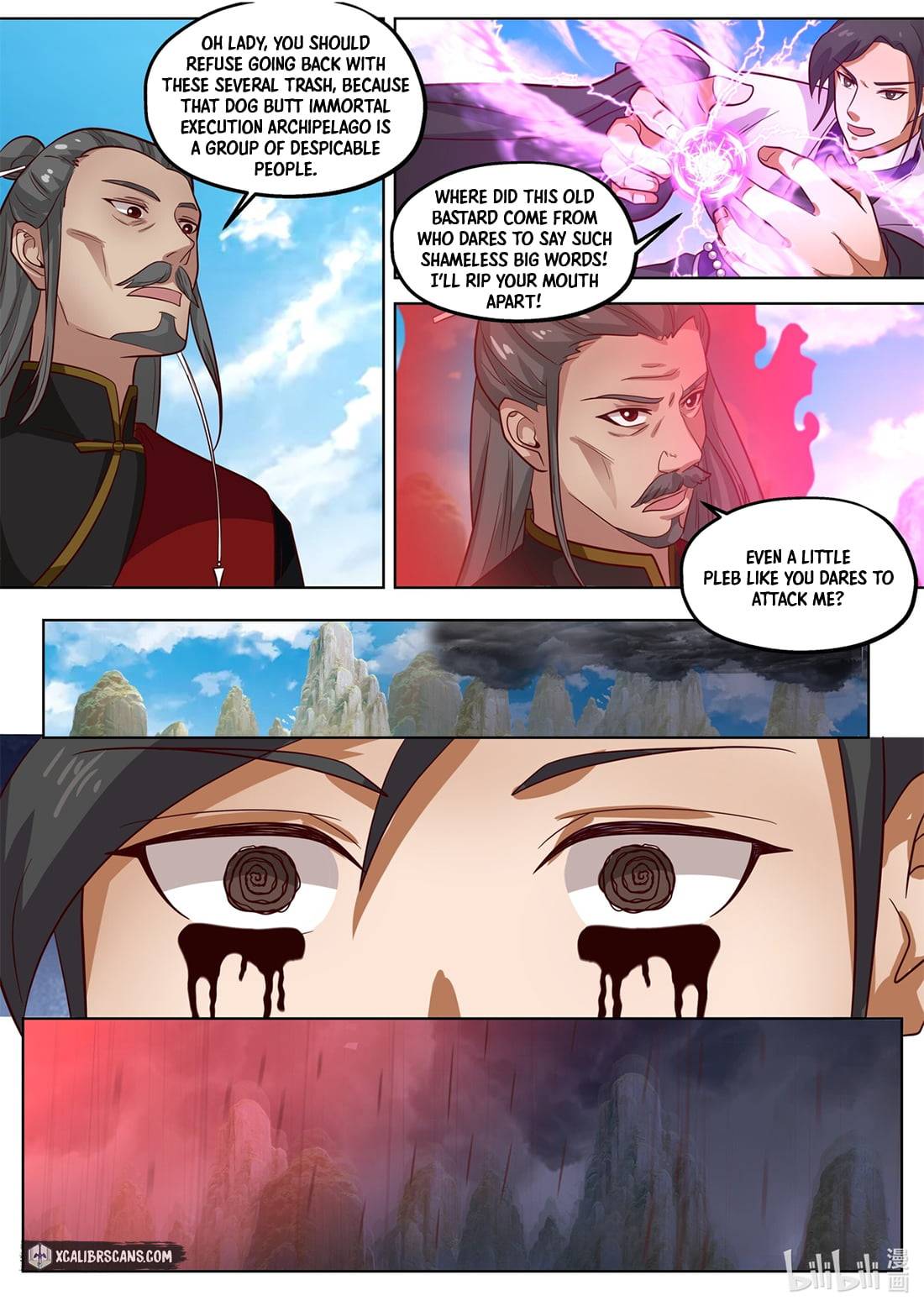 Martial God Asura chapter 386 page 7