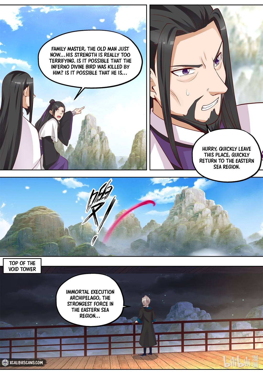 Martial God Asura chapter 387 page 3
