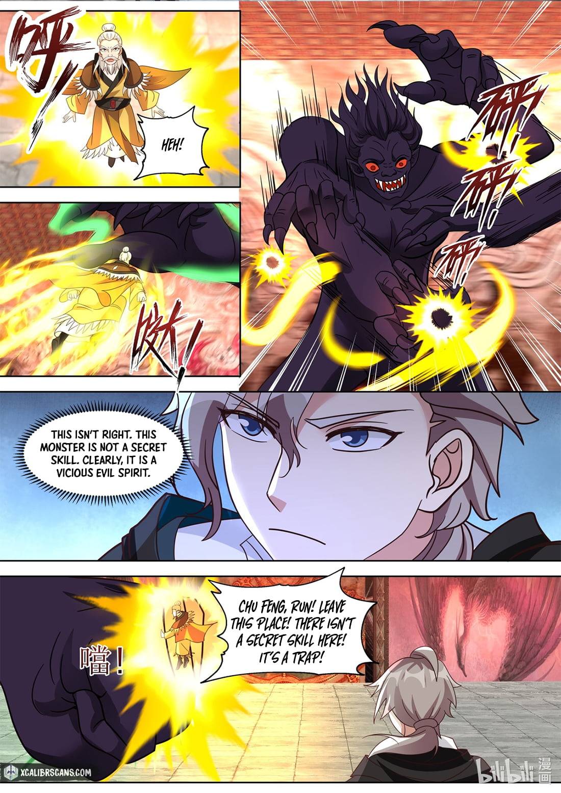 Martial God Asura chapter 389 page 6