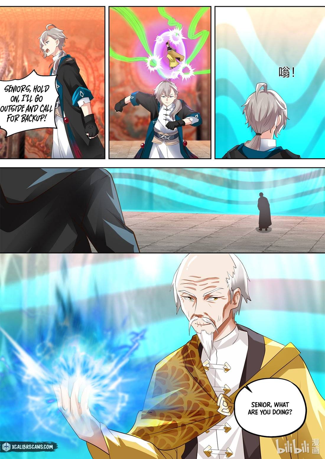 Martial God Asura chapter 389 page 7