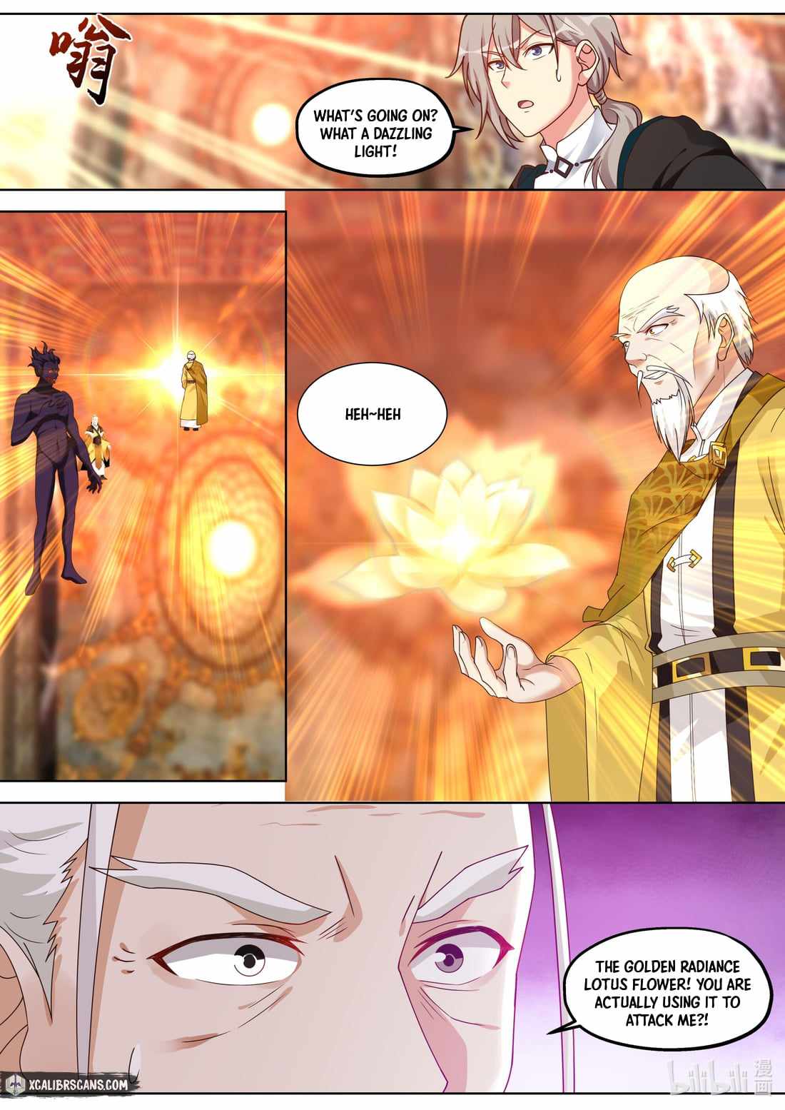 Martial God Asura chapter 390 page 3