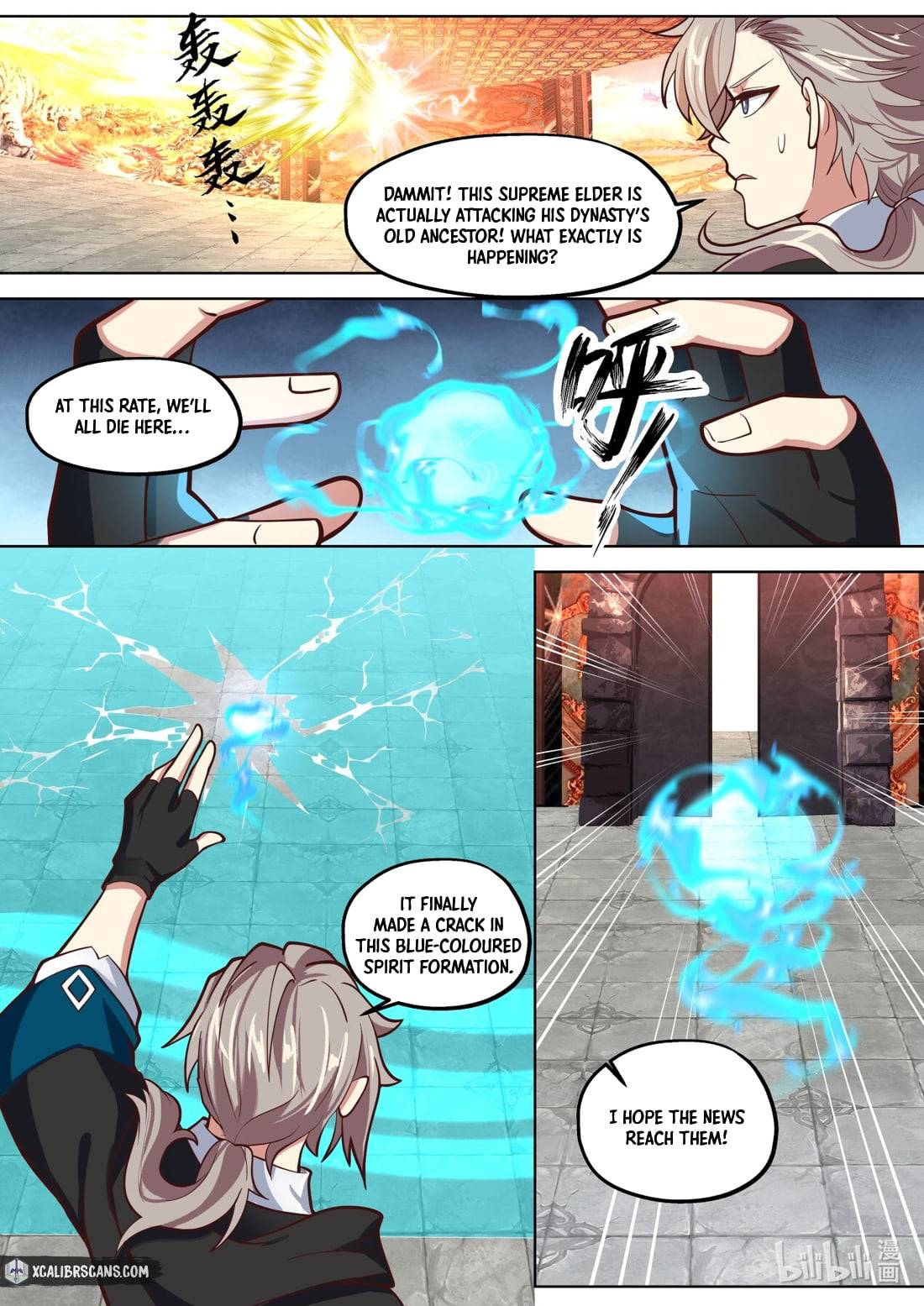 Martial God Asura chapter 391 page 3